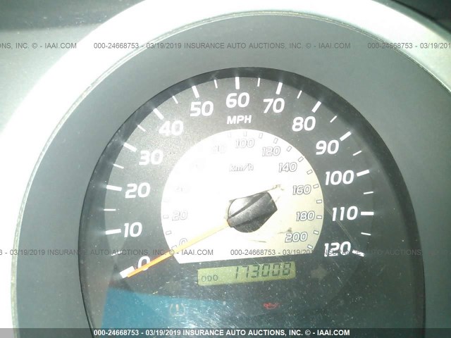 5TELU42N16Z210195 - 2006 TOYOTA TACOMA DOUBLE CAB 白色 照片 7