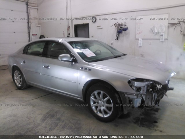 1G4HD57258U132845 - 2008 BUICK LUCERNE CXL SILVER photo 1