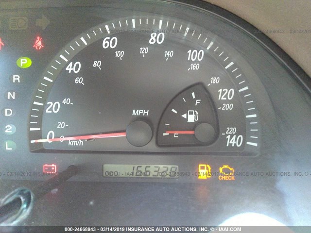 4T1BF32K52U526493 - 2002 TOYOTA CAMRY LE/XLE/SE GOLD photo 7