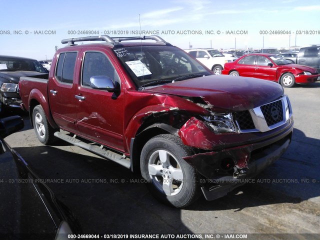 1N6AD07W86C412285 - 2006 NISSAN FRONTIER CREW CAB LE/SE/OFF ROAD RED photo 1