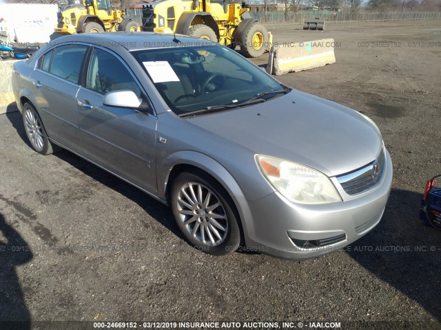 1G8ZV57717F291814 - 2007 SATURN AURA XR SILVER photo 1