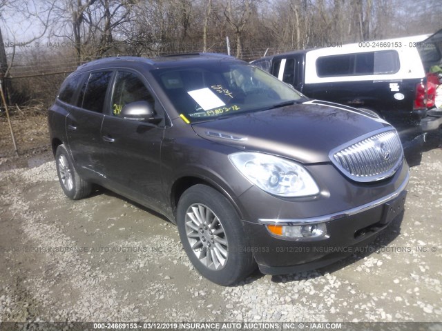 5GAER23718J273164 - 2008 BUICK ENCLAVE CXL BROWN photo 1