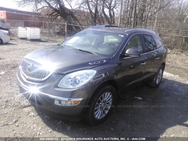 5GAER23718J273164 - 2008 BUICK ENCLAVE CXL BROWN photo 2