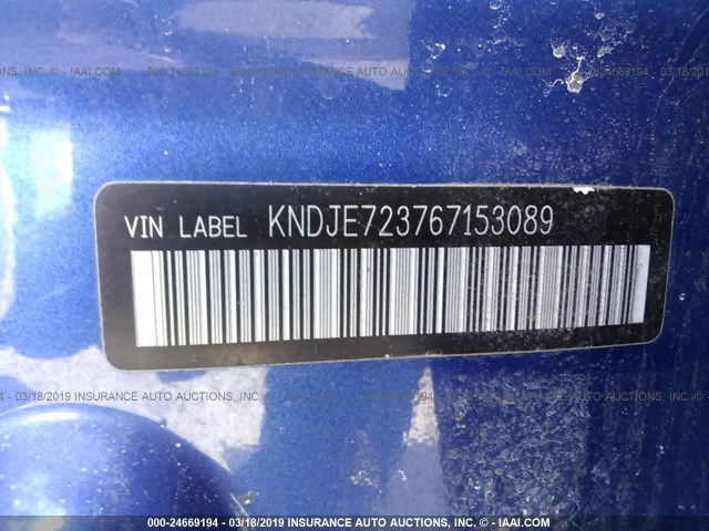 KNDJE723767153089 - 2006 KIA NEW SPORTAGE  BLUE photo 9