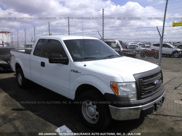 1FTFX1EF3EKE69457 - 2014 FORD F150 SUPER CAB WHITE photo 1