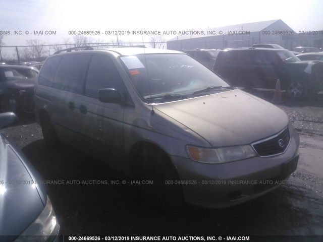 2HKRL1850XH510513 - 1999 HONDA ODYSSEY LX GOLD photo 1