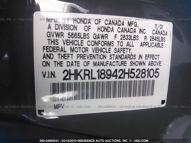 2HKRL18942H528105 - 2002 HONDA ODYSSEY EXL GRAY photo 9