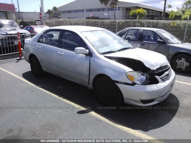 1NXBR32E44Z318383 - 2004 TOYOTA COROLLA CE/LE/S GRAY photo 1