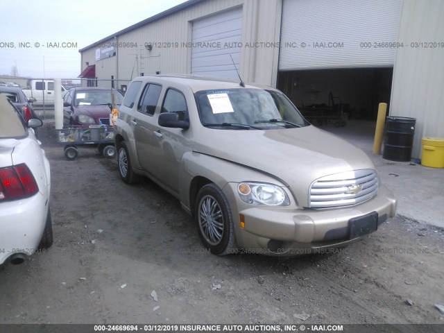 3GNDA13D26S572795 - 2006 CHEVROLET HHR LS Ոսկեգույն լուսանկար 1