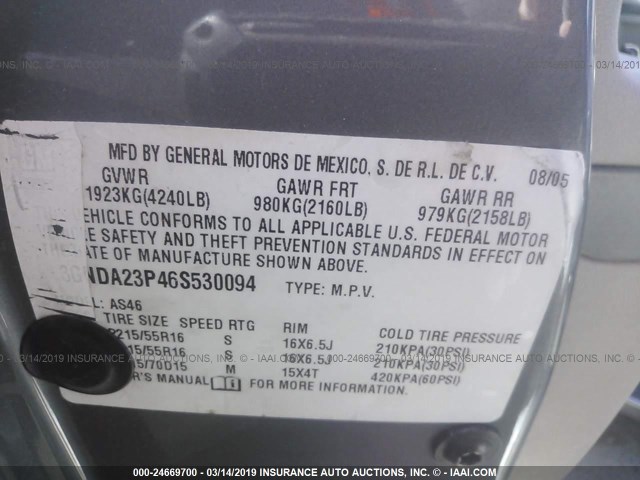 3GNDA23P46S530094 - 2006 CHEVROLET HHR LT GRAY photo 9