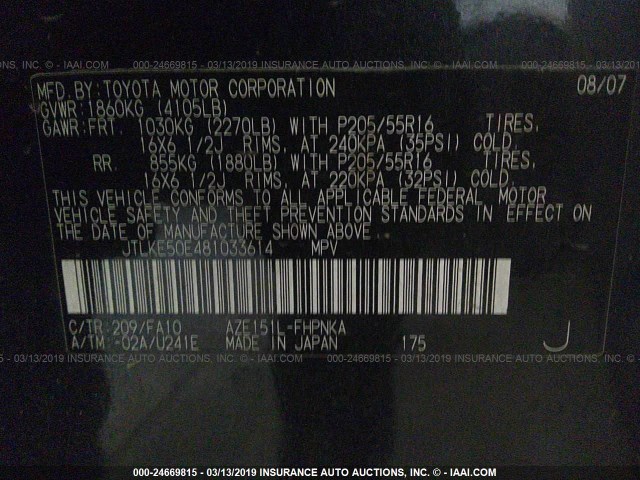 JTLKE50E481033614 - 2008 TOYOTA SCION XB 黑色 照片 9