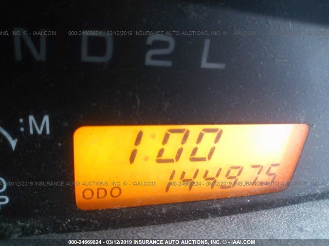 JTLKT324864091672 - 2006 TOYOTA SCION XB 蓝色 照片 7