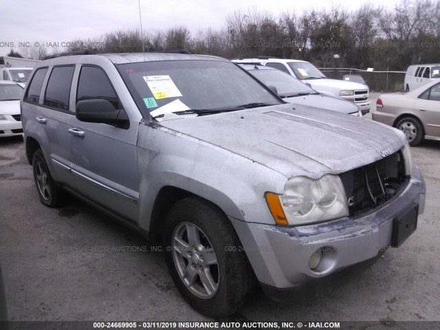 1J4GS48K45C682290 - 2005 JEEP GRAND CHEROKEE LAREDO/COLUMBIA/FREEDOM 银色 照片 1