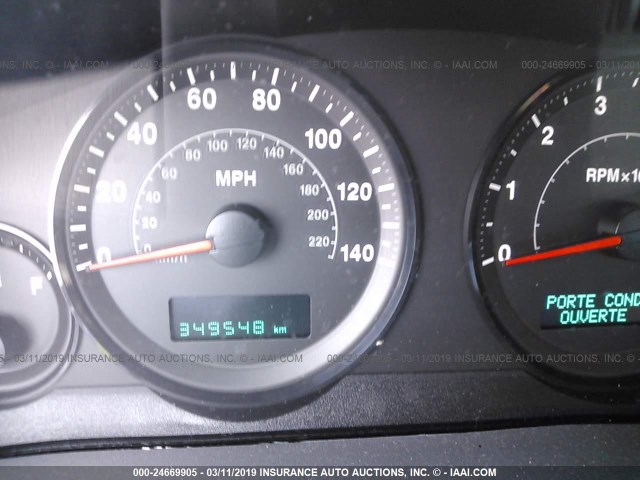 1J4GS48K45C682290 - 2005 JEEP GRAND CHEROKEE LAREDO/COLUMBIA/FREEDOM 银色 照片 7