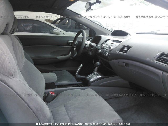 2HGFG12896H578831 - 2006 HONDA CIVIC EX GRAY photo 5