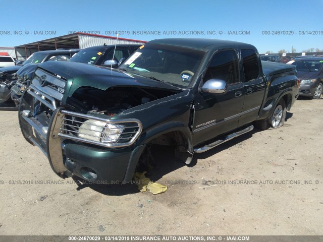 5TBRT34123S397112 - 2003 TOYOTA TUNDRA ACCESS CAB SR5 GREEN photo 2