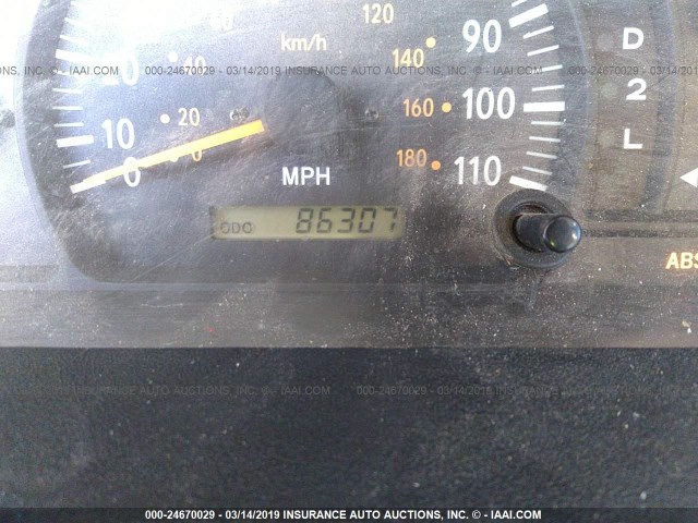 5TBRT34123S397112 - 2003 TOYOTA TUNDRA ACCESS CAB SR5 GREEN photo 7