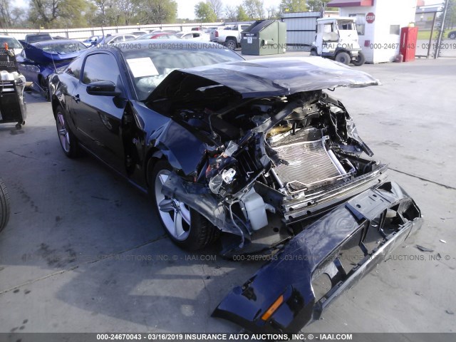 1ZVBP8CHXA5155788 - 2010 FORD MUSTANG GT BLACK photo 1