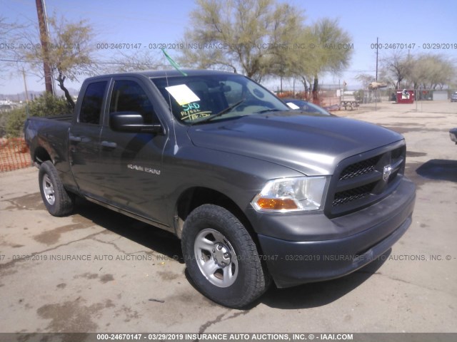 1C6RD6FP0CS253838 - 2012 DODGE RAM 1500 ST GRAY photo 1