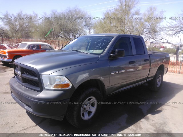 1C6RD6FP0CS253838 - 2012 DODGE RAM 1500 ST GRAY photo 2