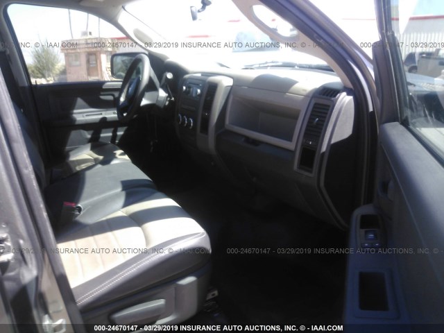 1C6RD6FP0CS253838 - 2012 DODGE RAM 1500 ST GRAY photo 5