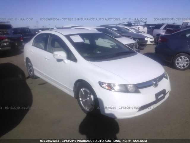 JHMFA36286S022745 - 2006 HONDA CIVIC HYBRID WHITE photo 1