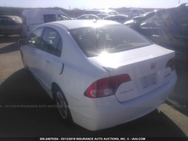 JHMFA36286S022745 - 2006 HONDA CIVIC HYBRID WHITE photo 3