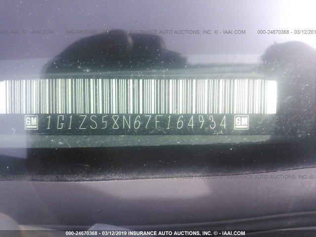 1G1ZS58N67F164934 - 2007 CHEVROLET MALIBU LS GRAY photo 9