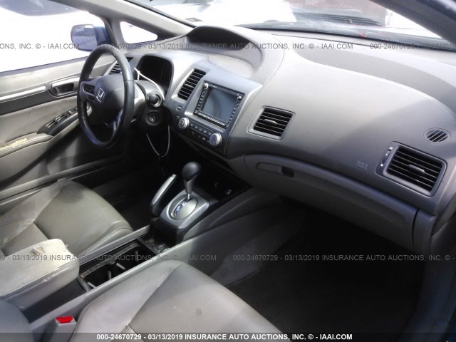 1HGFA16928L085406 - 2008 HONDA CIVIC EXL Mavi foto 5