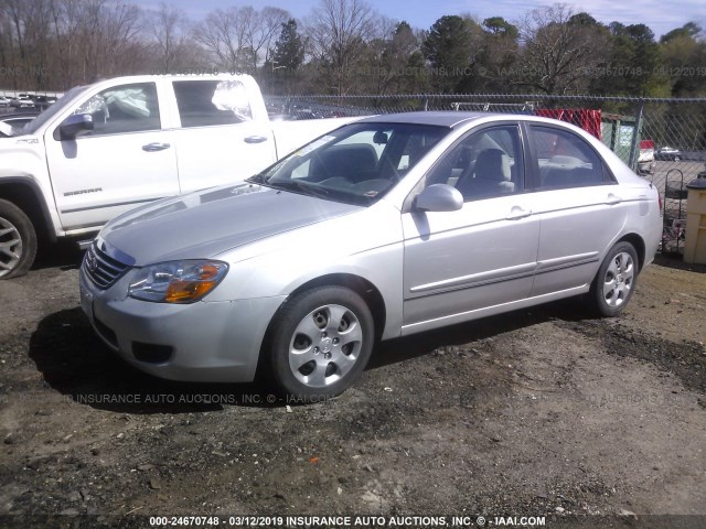 KNAFE121585565735 - 2008 KIA SPECTRA EX/LX/SX GRAY photo 2