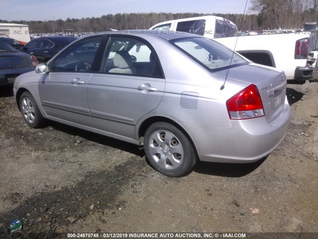 KNAFE121585565735 - 2008 KIA SPECTRA EX/LX/SX GRAY photo 3