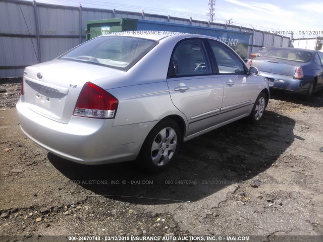 KNAFE121585565735 - 2008 KIA SPECTRA EX/LX/SX GRAY photo 4