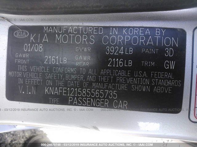 KNAFE121585565735 - 2008 KIA SPECTRA EX/LX/SX GRAY photo 9