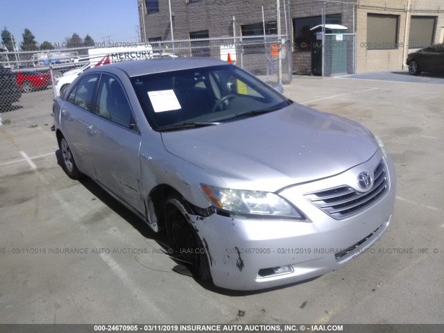 4T1BB46K68U046435 - 2008 TOYOTA CAMRY HYBRID SILVER photo 1