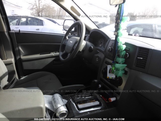 1J4GS48K56C215378 - 2006 JEEP GRAND CHEROKEE LAREDO/COLUMBIA/FREEDOM 黑色 照片 5