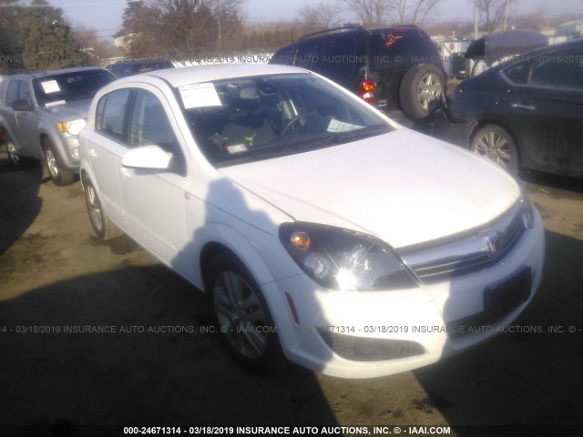 W08AT671285077392 - 2008 SATURN ASTRA XR WHITE photo 1
