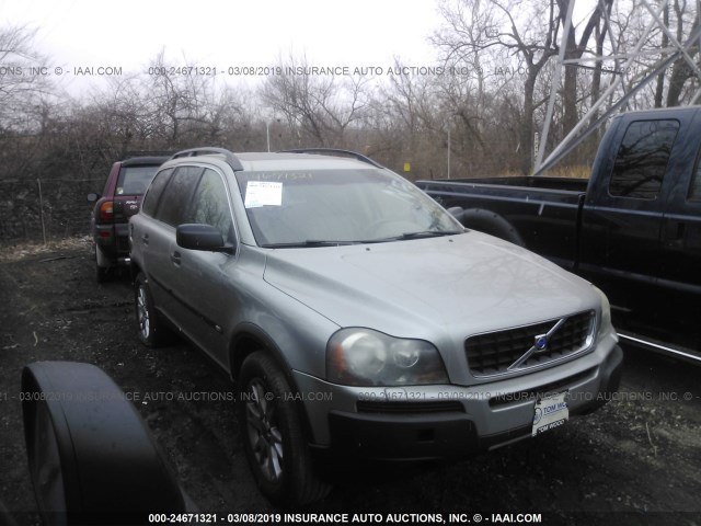 YV1CZ911651145862 - 2005 VOLVO XC90 T6 GRAY photo 1