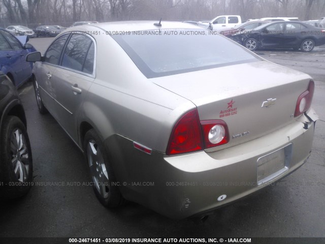 1G1ZJ57768F225903 - 2008 CHEVROLET MALIBU 2LT BEIGE photo 3