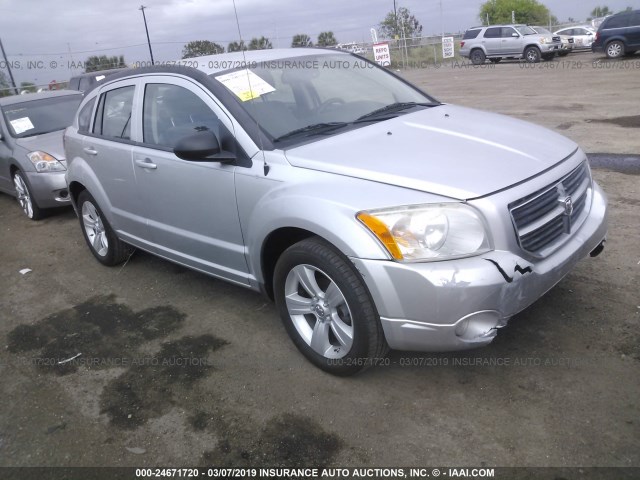 1B3CB3HA9BD247665 - 2011 DODGE CALIBER MAINSTREET GRAY photo 1