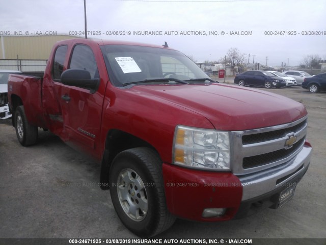 1GCRKSE39BZ438319 - 2011 CHEVROLET SILVERADO K1500 LT RED photo 1