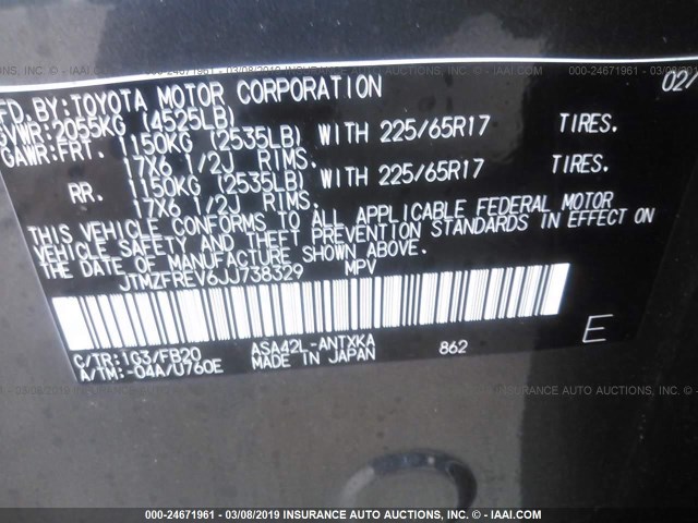 JTMZFREV6JJ738329 - 2018 TOYOTA RAV4 LE GRAY photo 9