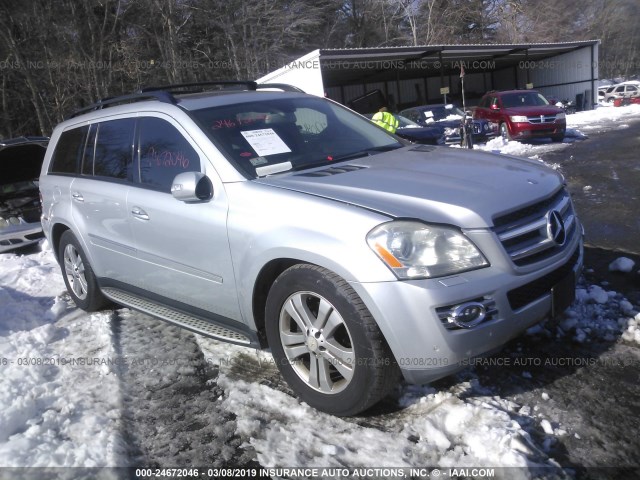 4JGBF71E68A371708 - 2008 MERCEDES-BENZ GL 450 4MATIC SILVER photo 1