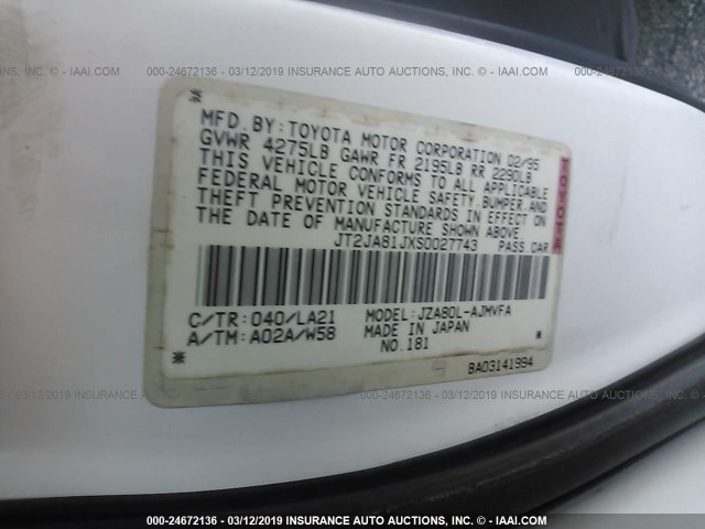 JT2JA81JXS0027743 - 1995 TOYOTA SUPRA SPORT ROOF შავი ფოტო 9