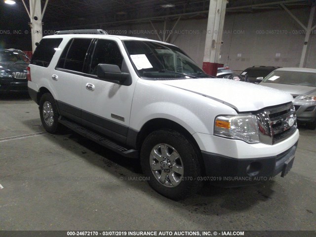 1FMFU15577LA92558 - 2007 FORD EXPEDITION XLT WHITE photo 1