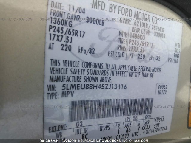 5LMEU88H45ZJ13416 - 2005 LINCOLN AVIATOR 灰色 照片 9