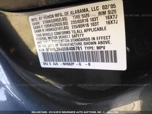 5FNRL38405B406781 - 2005 HONDA ODYSSEY EX GRAY photo 9