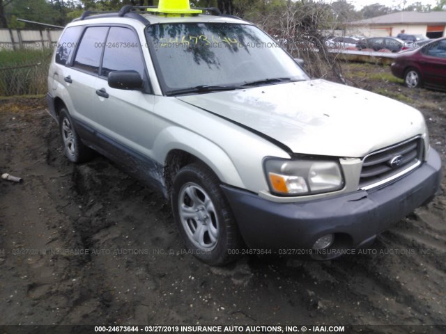 JF1SG63645H755075 - 2005 SUBARU FORESTER 2.5X BEIGE photo 1