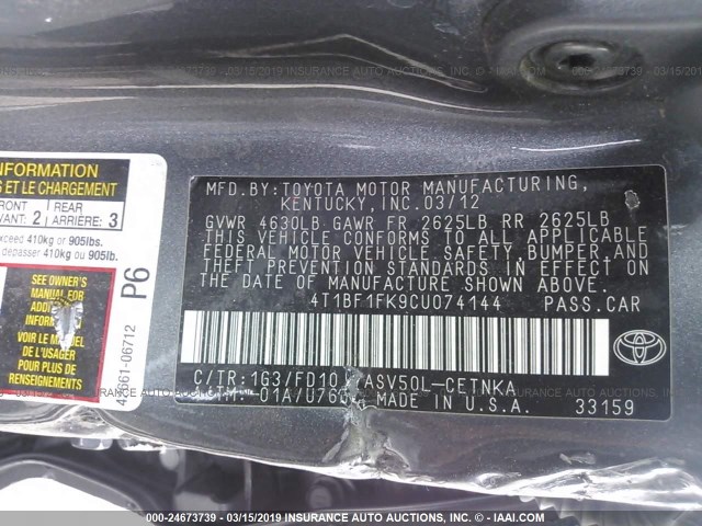 4T1BF1FK9CU074144 - 2012 TOYOTA CAMRY SE/LE/XLE 灰色 照片 9