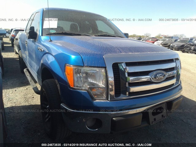 1FTEX1CM7BFD08983 - 2011 FORD F150 SUPER CAB BLUE photo 1