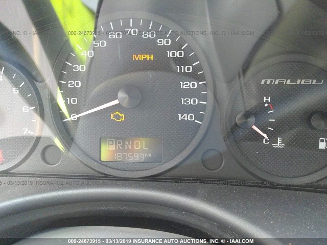 1G1ZT54884F169948 - 2004 CHEVROLET MALIBU LS SILVER photo 7